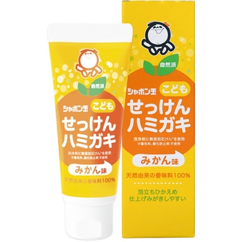 シャボン玉こどもせっけんハミガキ シャボン玉石けん