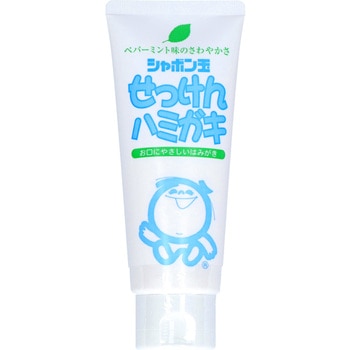 シャボン玉せっけんハミガキ シャボン玉石けん