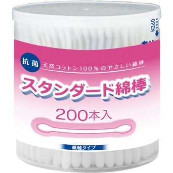 コットン・ラボ スタンダード綿棒 コットン・ラボ