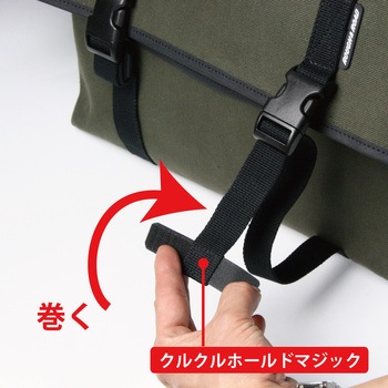 R&R イージーサドルバッグ ラフアンドロード