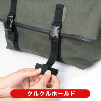 R&R イージーシングルサドルバッグ ラフアンドロード