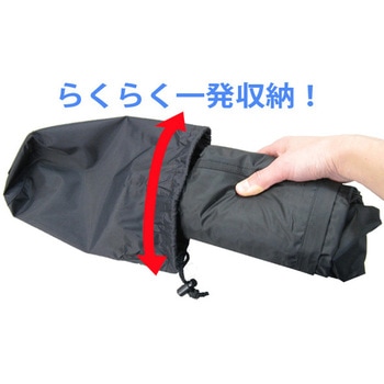 エマージェンシーパンツ ラフアンドロード