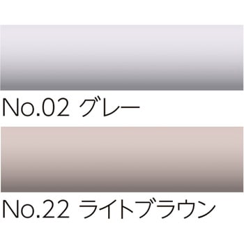 手すりカバー用端部カバー ナカ工業