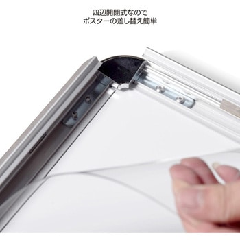 LEDパネルA型スタンド両面タイプ 高昇