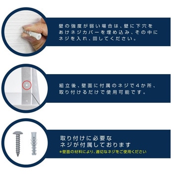 ステンレス製キッチン平台 高昇
