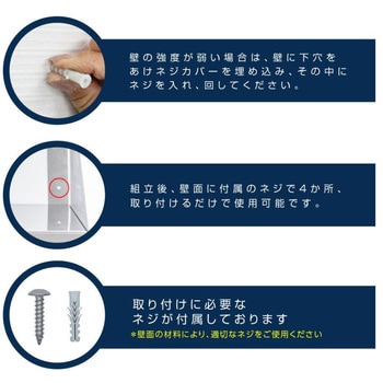 ステンレス製キッチン水切棚 高昇