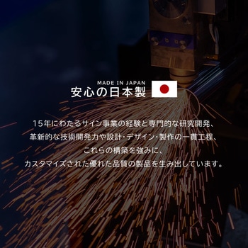 ステンレス作業台3段タイプ 高昇