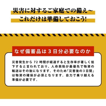 ステンレス作業台3段タイプキャスター付き 高昇