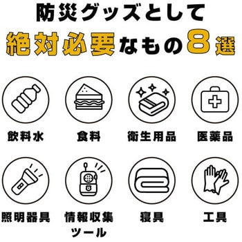 ステンレス作業台3段タイプキャスター付き 高昇