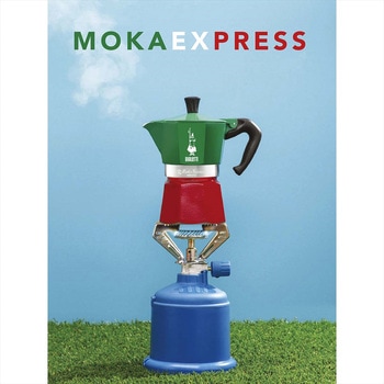 モカエキスプレス イタリア BIALETTI(ビアレッティ)