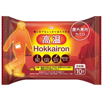 ホッカイロ Hokkairon 高温 貼らない レギュラー 興和新薬ヘルスケア