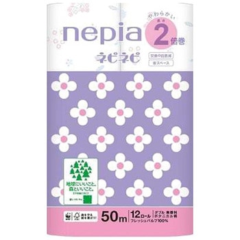 ネピア ネピネピトイレットロール 2倍巻 王子ネピア