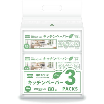 eminasキッチンペーパー瞬乾カラッとリーフエンボス 丸住製紙