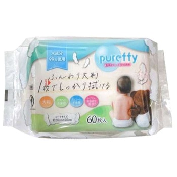 PUREFFY赤ちゃんのおしりふき大判 昭和紙工