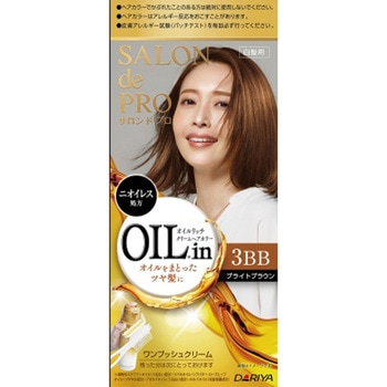 サロンドプロ オイルリッチクリームヘアカラー(白髪用) ダリヤ