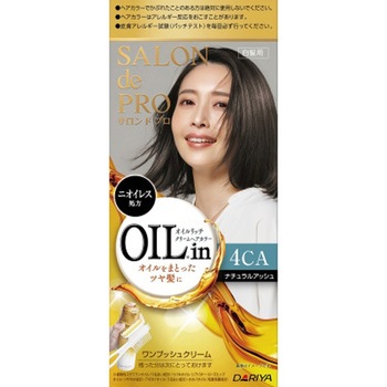 サロンドプロ オイルリッチクリームヘアカラー(白髪用) ダリヤ