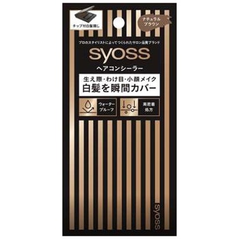 サイオス ヘアコンシーラー ヘンケルジャパン