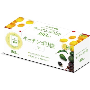 キッチンポリ袋BOX 半透明 ハウスホールドジャパン
