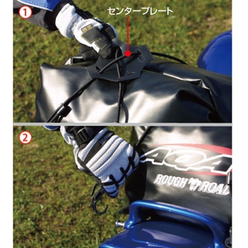 R&R AQA DRY カーゴ ラフアンドロード