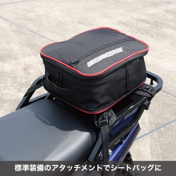 R&R コンバーチブルエコバッグ ラフアンドロード