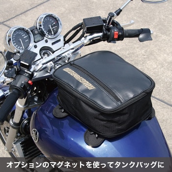 R&R コンバーチブルエコバッグ ラフアンドロード