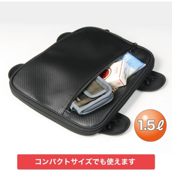 R&R コンバーチブルエコバッグ ラフアンドロード