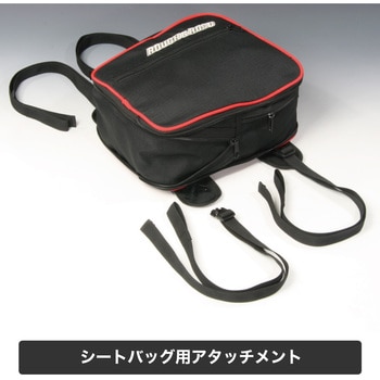 R&R コンバーチブルエコバッグ ラフアンドロード
