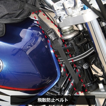 R&R コンバーチブルエコバッグ ラフアンドロード