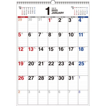【K11】 2025年 書き込み式シンプルカレンダー[B3タテ] 永岡書店