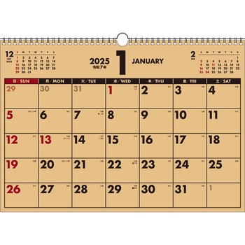 【K22】 2025年 書き込み式シンプルカレンダー[クラフト/A3ヨコ] 永岡書店