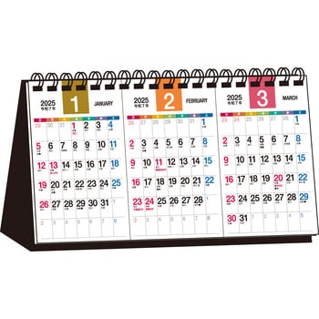 2025Calendar 卓上カレンダー2025年 坂崎千春 さかざきちはる