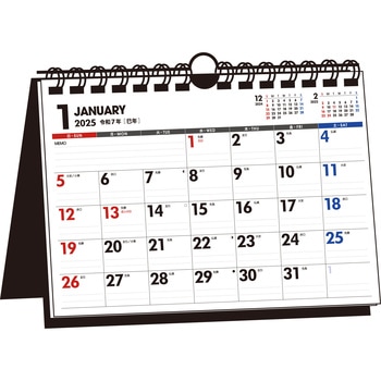 【T19】 2025年 シンプル卓上カレンダー[卓上・壁掛け両用/A5ヨコ] 永岡書店