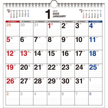 【K3】 2025年 書き込み式シンプルカレンダー[A3変型] 永岡書店