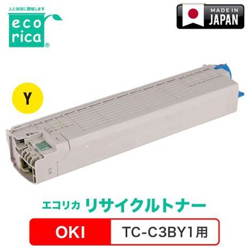 リサイクルトナーカートリッジ OKI対応 TC-C3B1シリーズ エコリカ