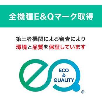 リサイクルトナーカートリッジ OKI対応 TC-C3B1シリーズ エコリカ