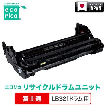 リサイクルドラムカートリッジ FUJITSU対応 LB321ドラム エコリカ