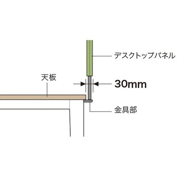 デスクトップパネル(クロス) HN型 フアナ Huana ナイキ