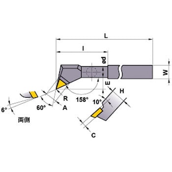 47-4(UTi20T) ろう付けバイト 1本 三菱マテリアル 【通販サイトMonotaRO】