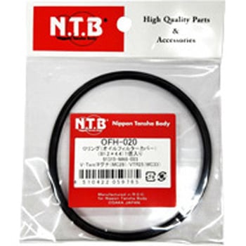OFH-020 オイルフィルター用Oリング1個入 HONDA NTB