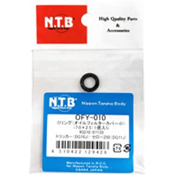 OFY-010 OFY-010 ICtB^[pOO1 YAMAHA NTB 05366265