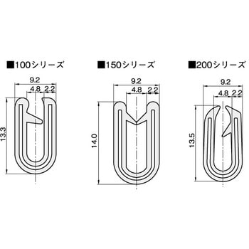 岩田製作所 トリム 100シリーズPVC （15M巻） 100-48-W-4 1巻-
