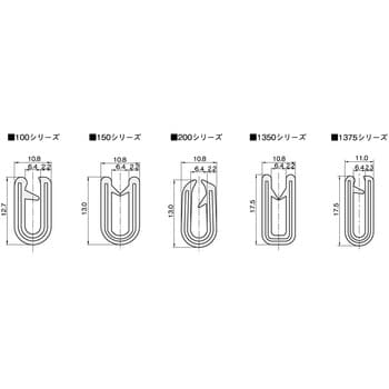 岩田製作所 トリム 100シリーズTPE 43M 100-16-B-3T-L43 1本-