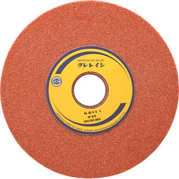 WAといし(1号) クレトイシ