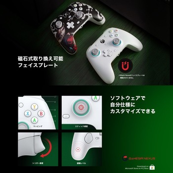 モバイルゲーミングコントローラー GAMESIR