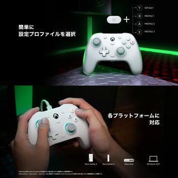 モバイルゲーミングコントローラー GAMESIR