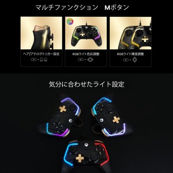モバイルゲーミングコントローラー GAMESIR