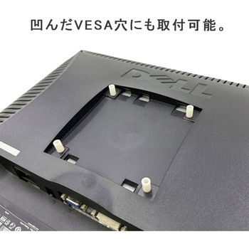 ヘッドホンスタンド NBROS JAPAN