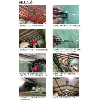 遮熱シート1m×50m(屋根用) ユタカメイク