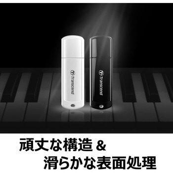 USBメモリ USB3.1 Gen1 キャップ式 JetFlash700/730 トランセンド
