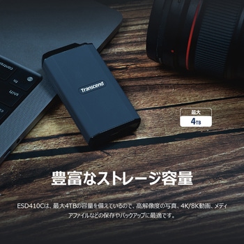 ポータブルSSD TypeA&C接続 耐衝撃 高速モデル トランセンド